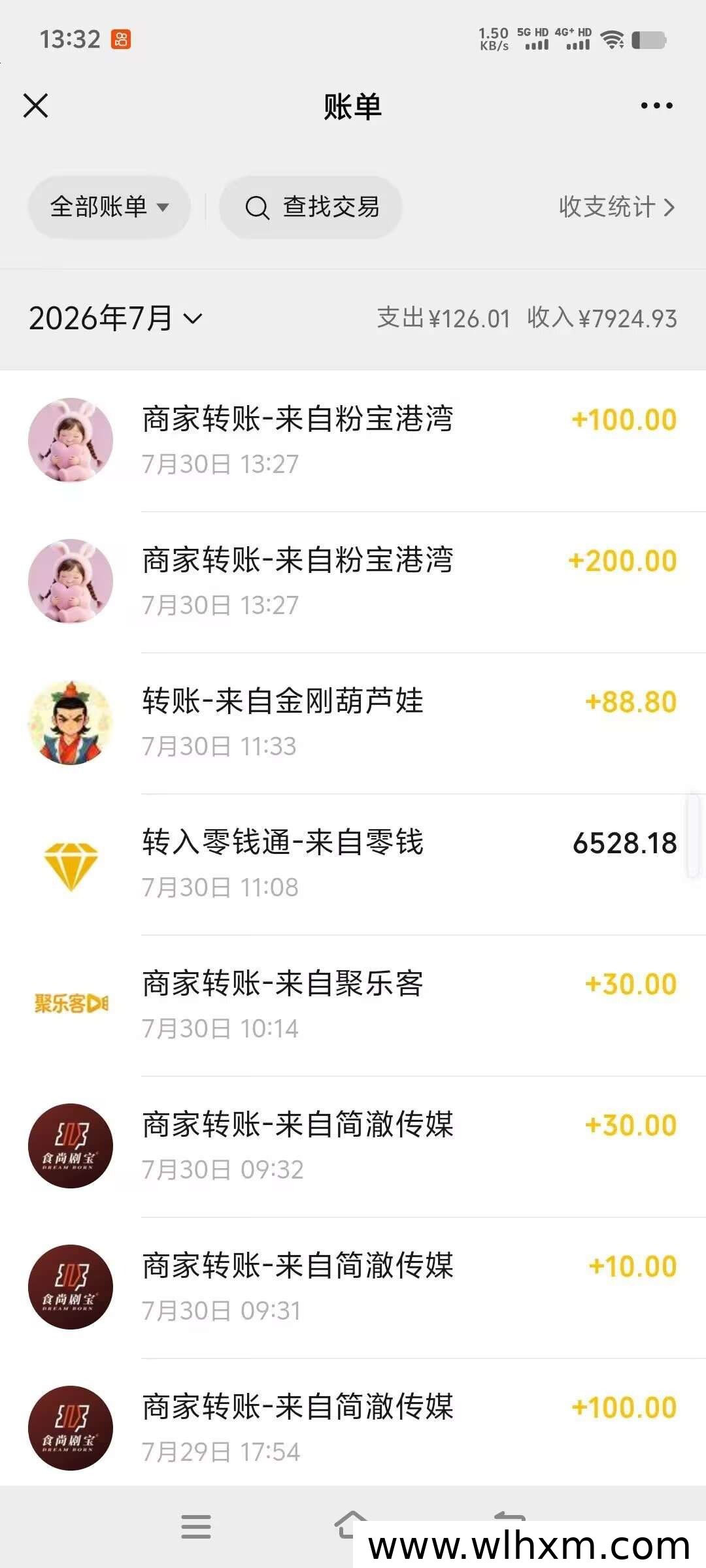 粉宝港湾挂机收益实测:自动赚金币提现到账快