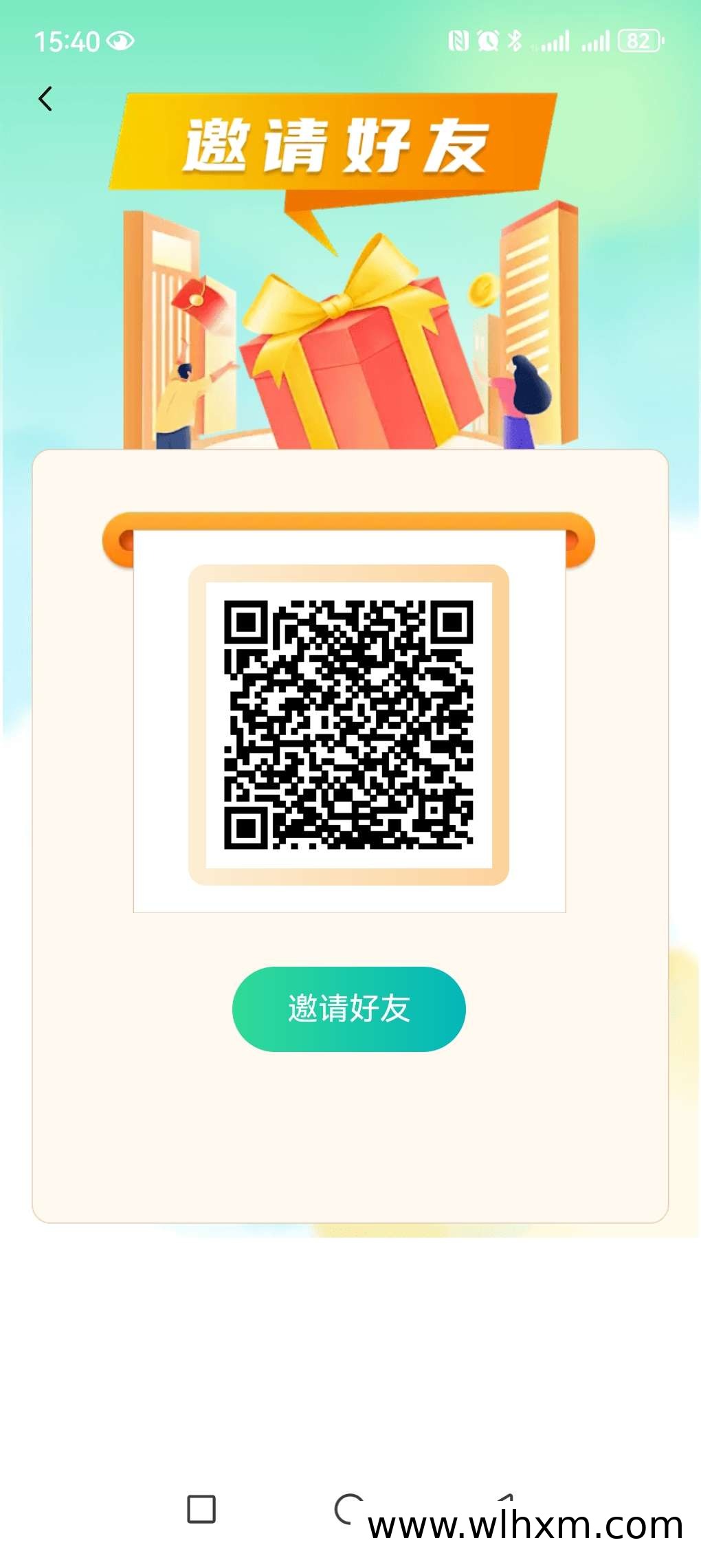 鲸选平台使用指南:看广告赚收益,零门槛轻松上手