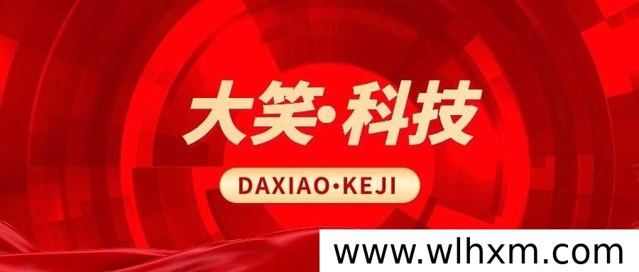 抖音运营黑科技揭秘：挂铁、涨粉工具的真实价值与变现逻辑
