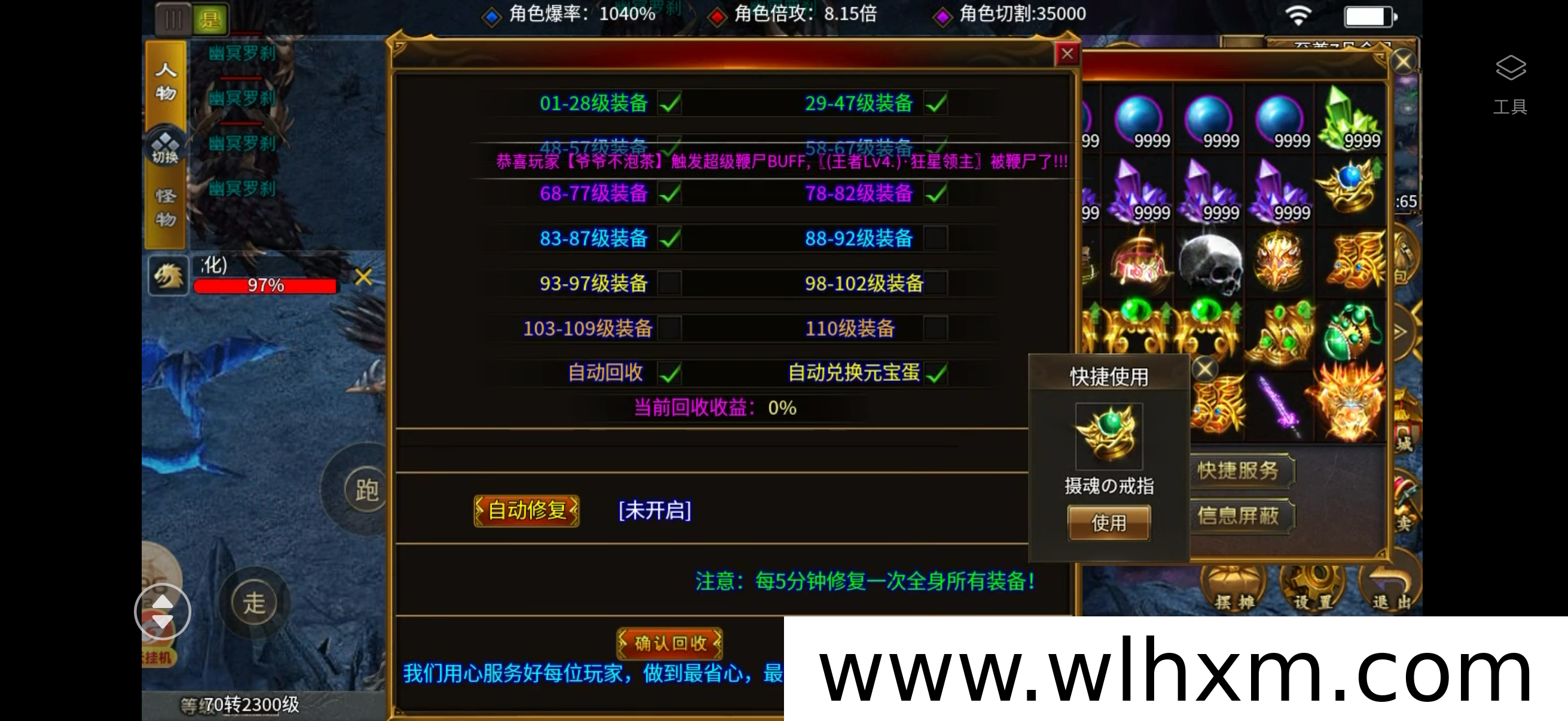 告别副业陷阱，找到真正适合普通人的游戏搬砖之路