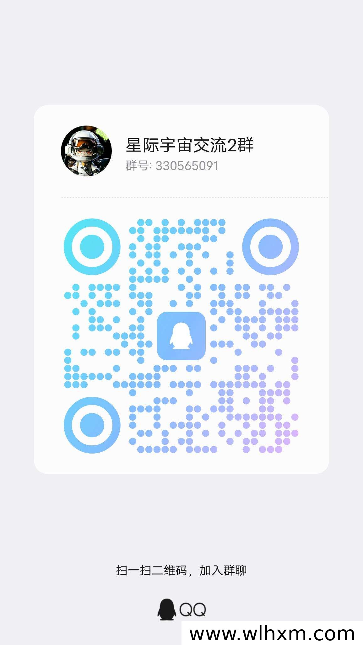 星际宇宙星辉模式深度解析:零成本起步与多元收益路径