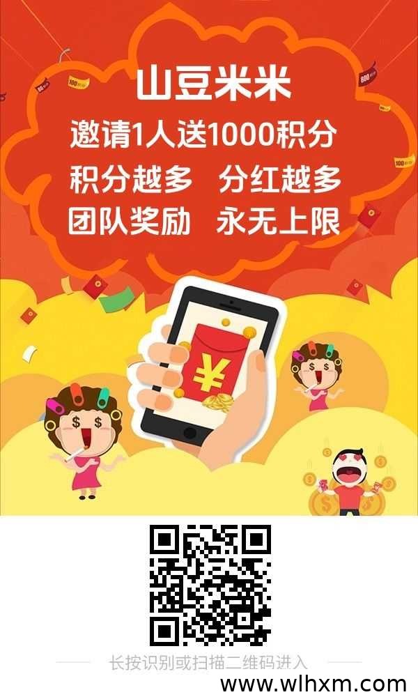 AI悬赏平台新选择，高效项目运作的实用助手