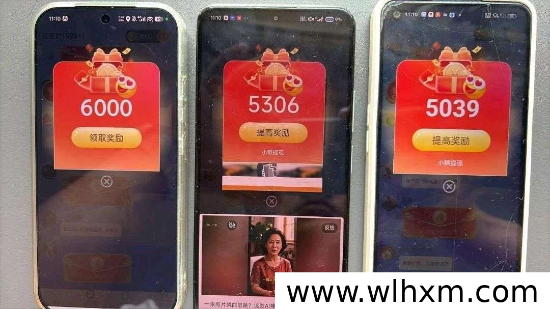 众恒佰盒上线首码 零门槛赚取日常收益