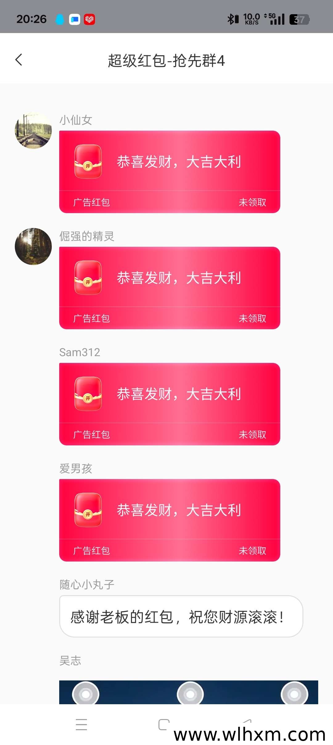赞音达2.0上线,零门槛看广告赚收益,首码新玩法解析