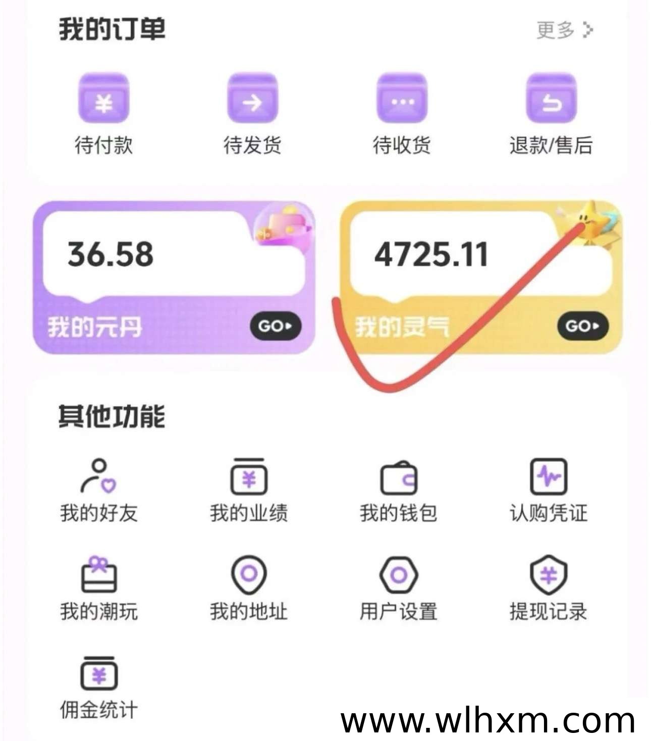 元宠东方潮玩:国潮与AI融合的商业新生态