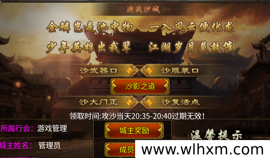 游戏搬砖新风口:低门槛副业如何稳定增收