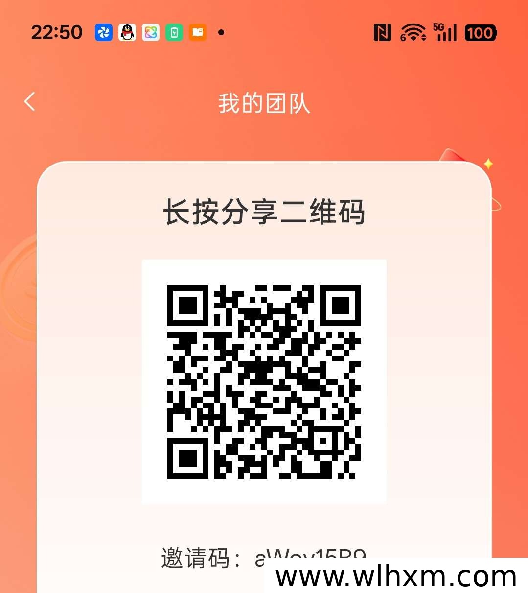 赞音达上线:零门槛体验与稳定收益的多元选择