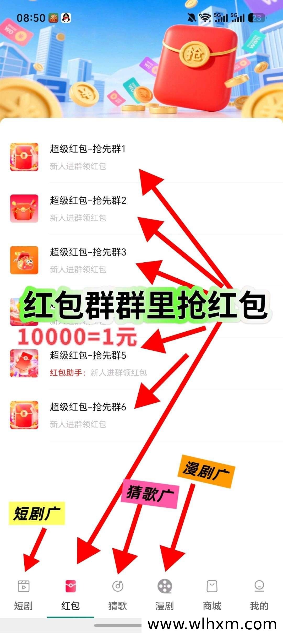 赞音达上线:零门槛体验与稳定收益的多元选择