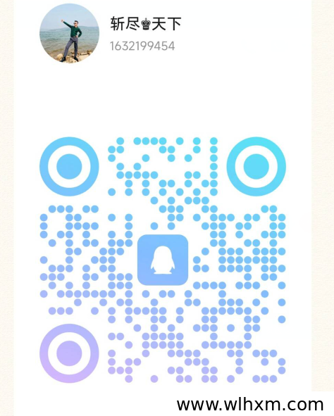 支付宝红包每天领,轻松省下一个月话费