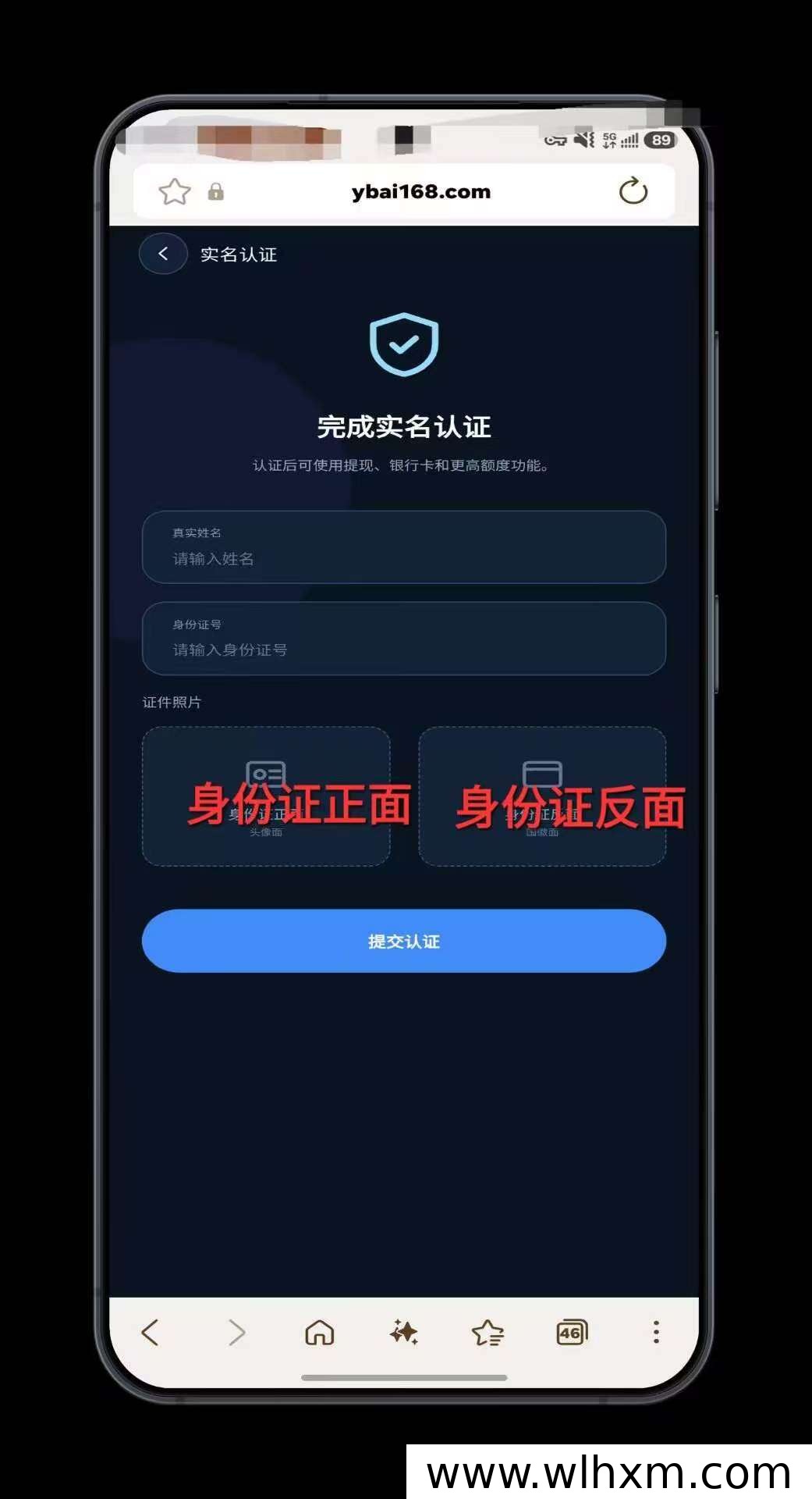 创世元宝APP签到变现指南,官方每日回收轻松赚收益