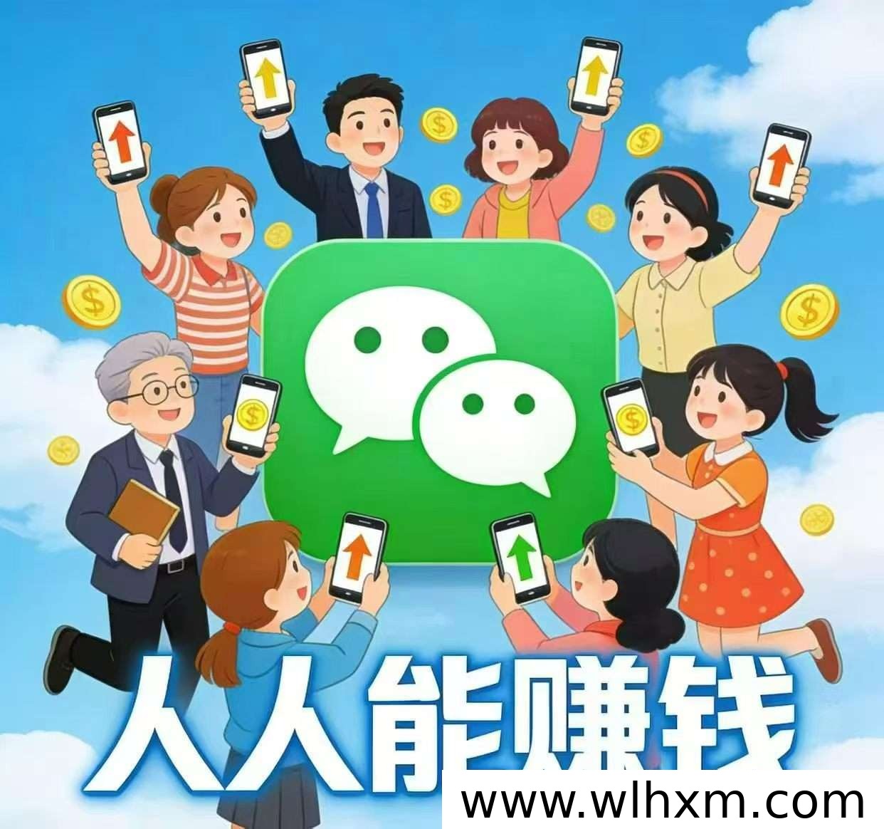 粉宝港湾全新上线,挂机看广告轻松增收新选择