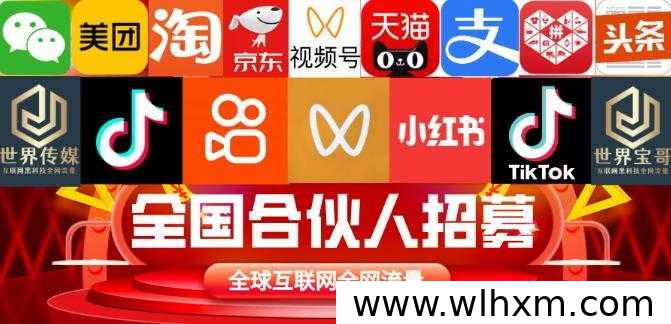 抖音直播涨粉的真相与挂铁黑科技解析