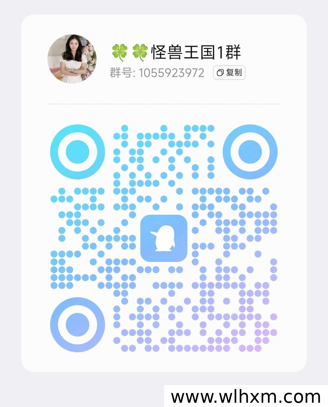怪兽王国正式上线 数字资产价值稳步攀升