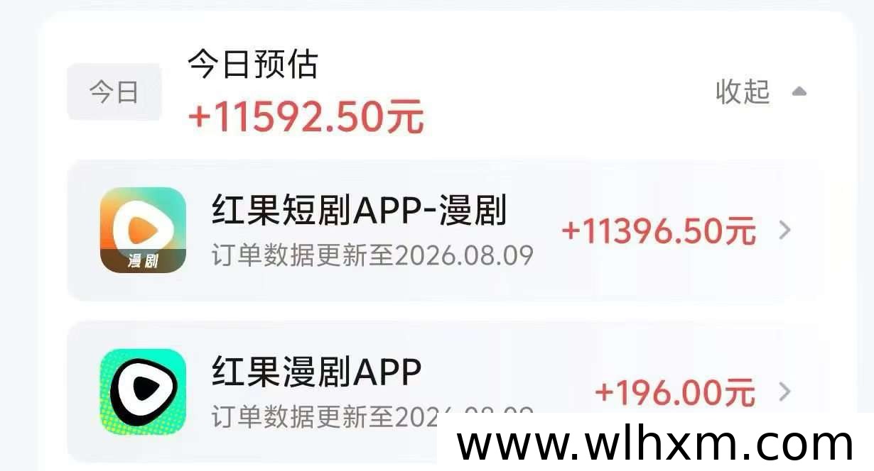 普通人如何零基础开启AI短剧创作之路