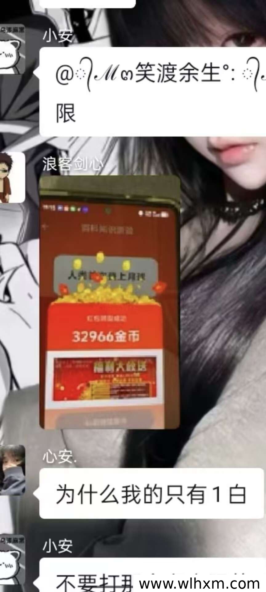 金豆优选新项目上线,零门槛参与轻松赚收益
