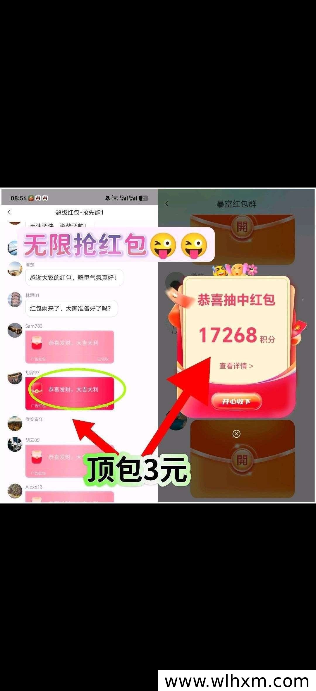 赞音达新品上线：零门槛体验与稳定收益机会解析