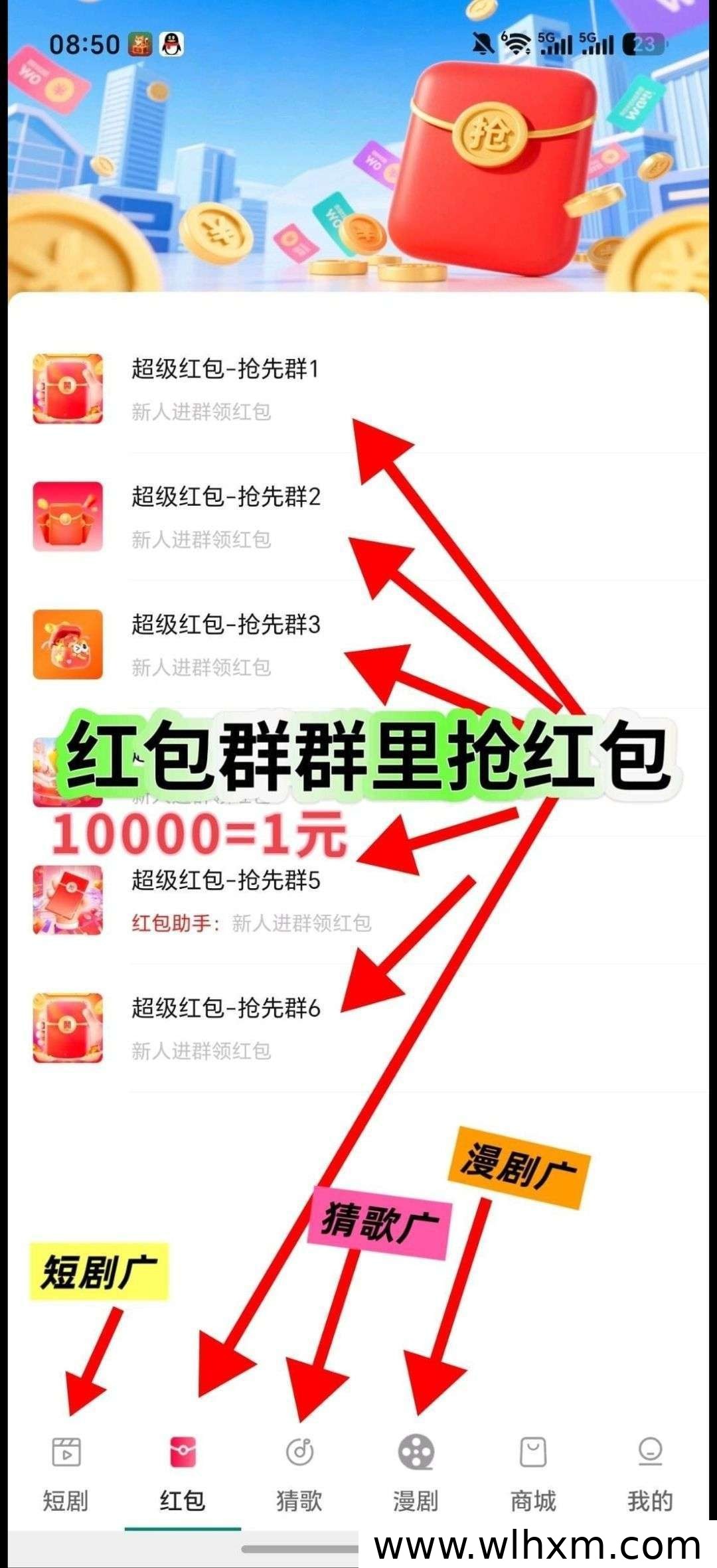 赞音达新品上线:零门槛体验与稳定收益机会解析