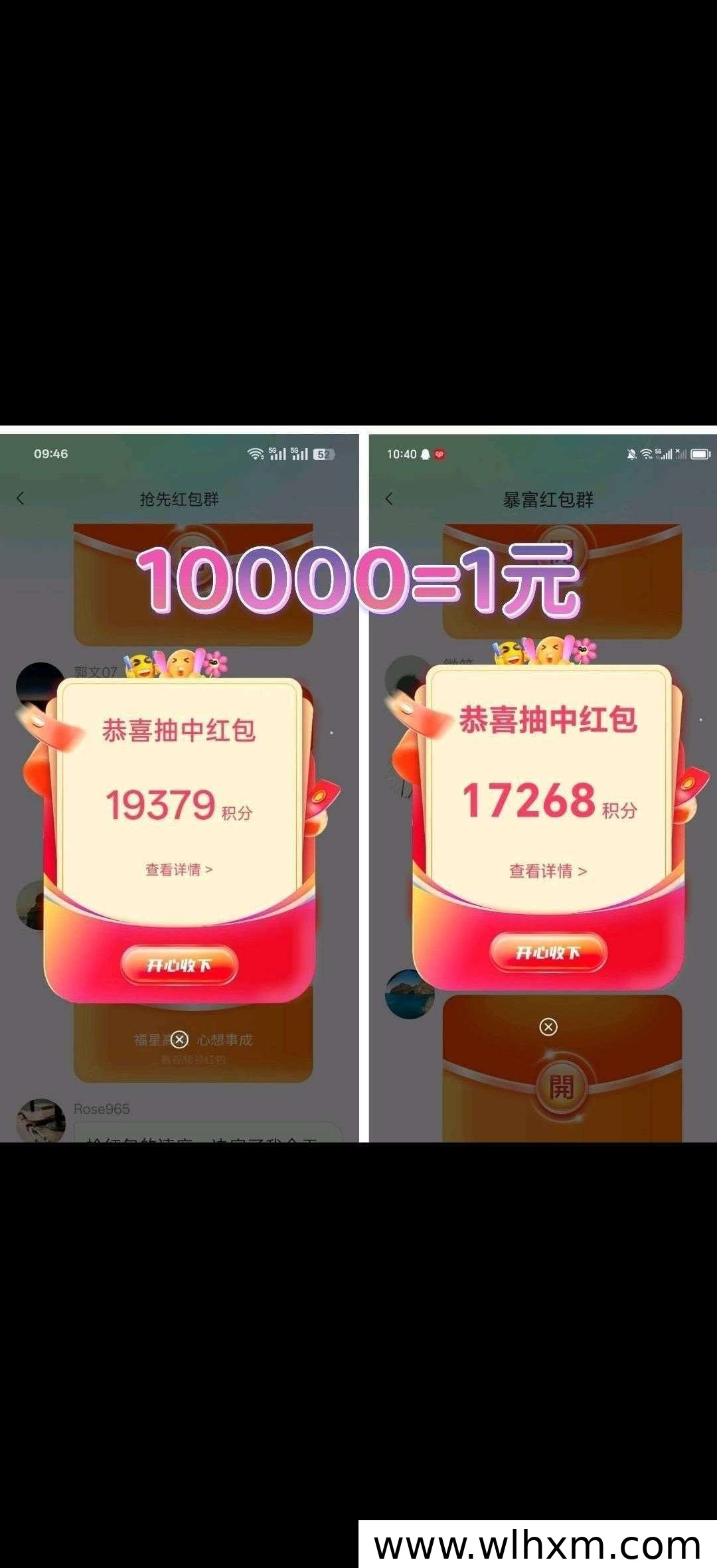 赞音达新品上线:零门槛体验与稳定收益机会解析