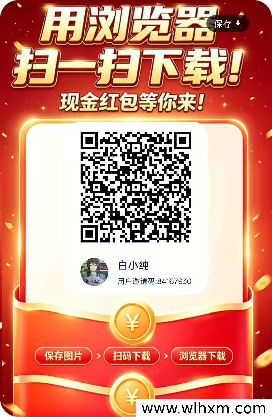 金米微剧场新版本上线,零门槛体验与稳定收益玩法解析