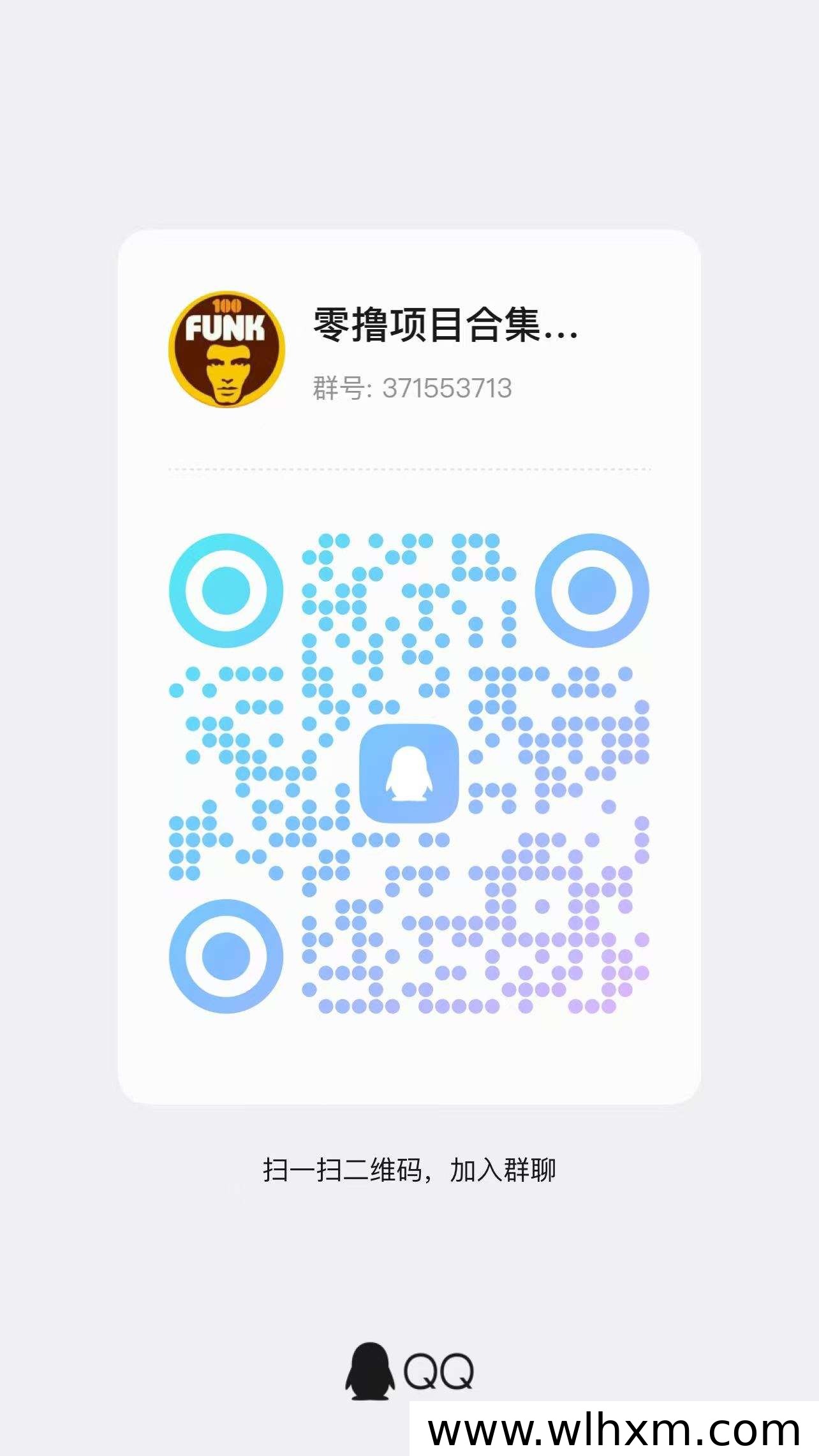 美添赚阅读平台深度评测:五年稳定运营的积分任务平台是否值得长期投入?