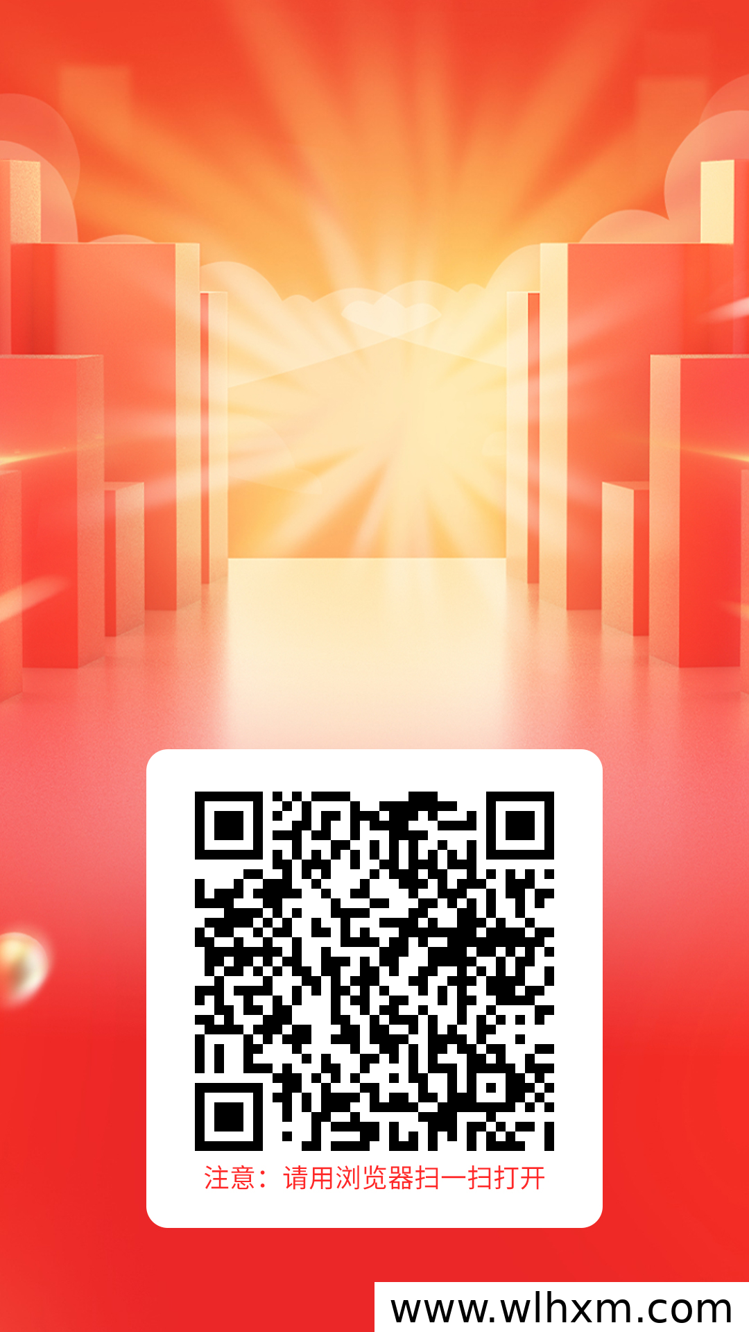 趣闲赚加群任务实操指南:轻松上手,每日稳定收益