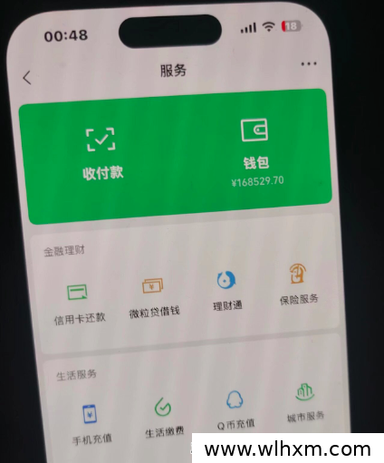 传奇打金搬砖项目实测:内置挂机当天见收益