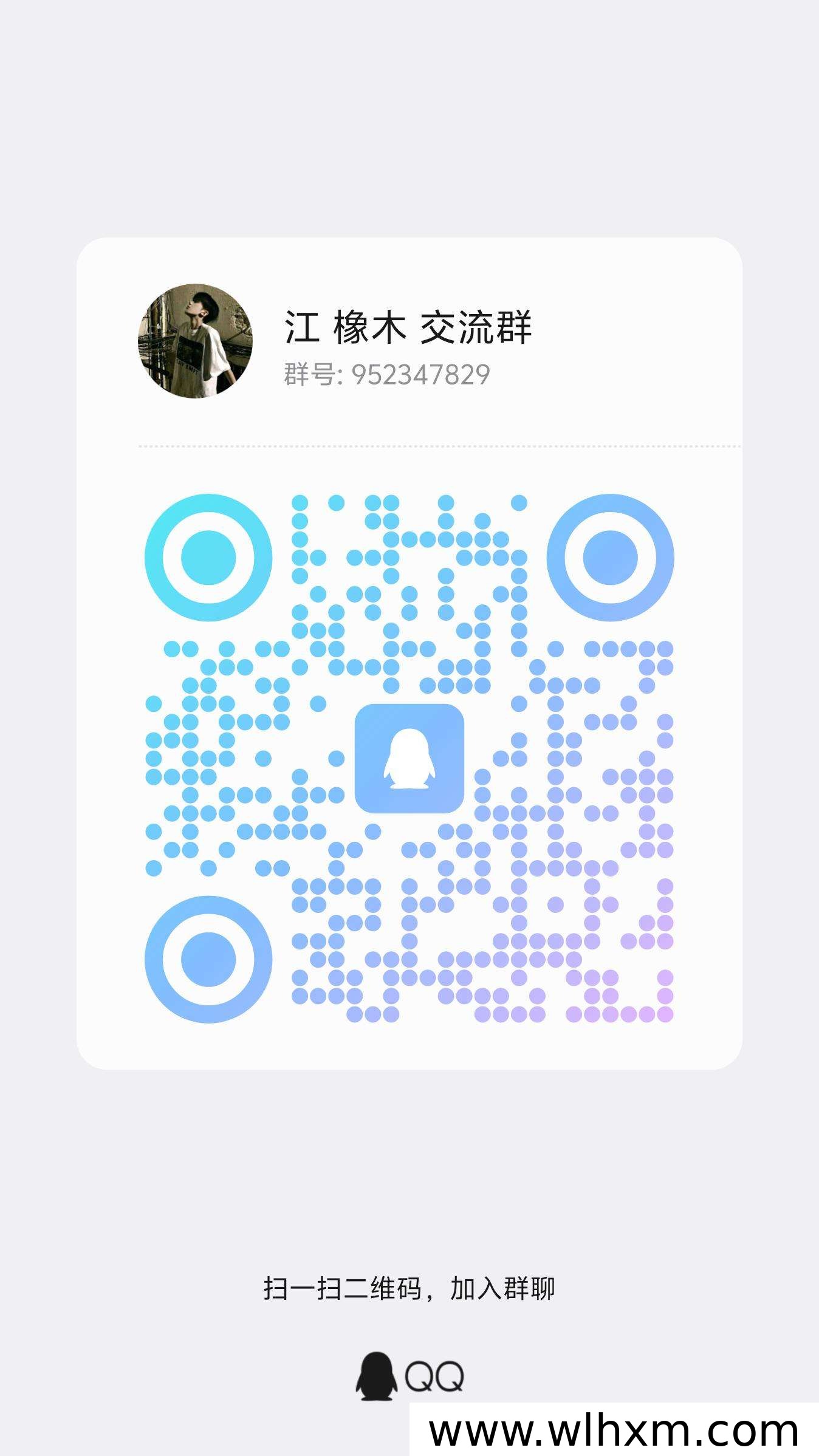 玩购鸭平台上线在即 地球猎人玩法与全面扶持政策同步揭晓