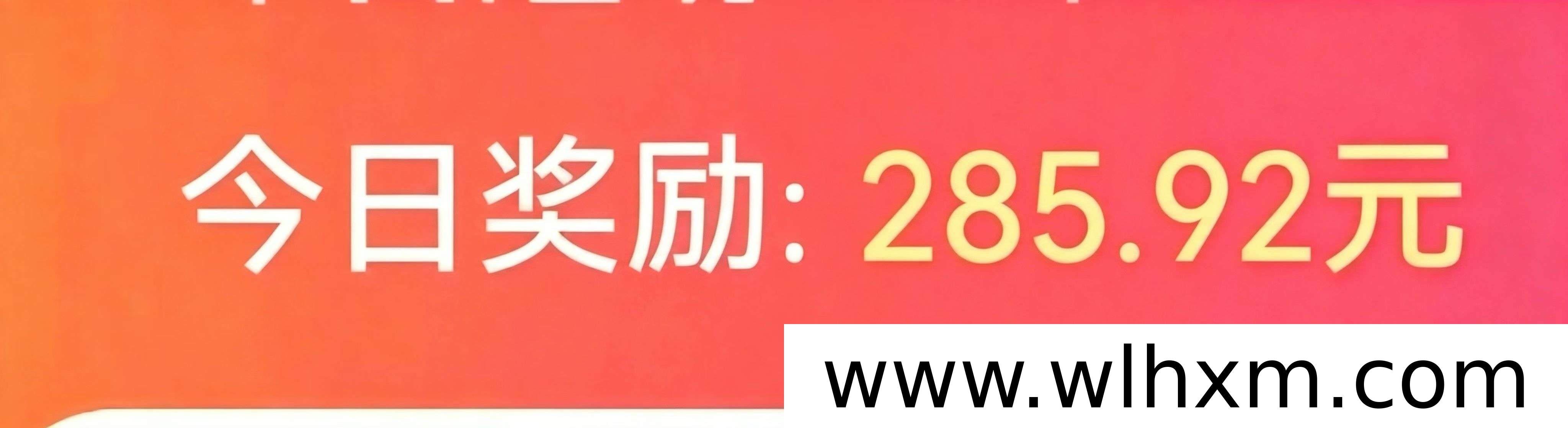 2026年居家聊天兼职新趋势：时间自由，打字就能增加收入
