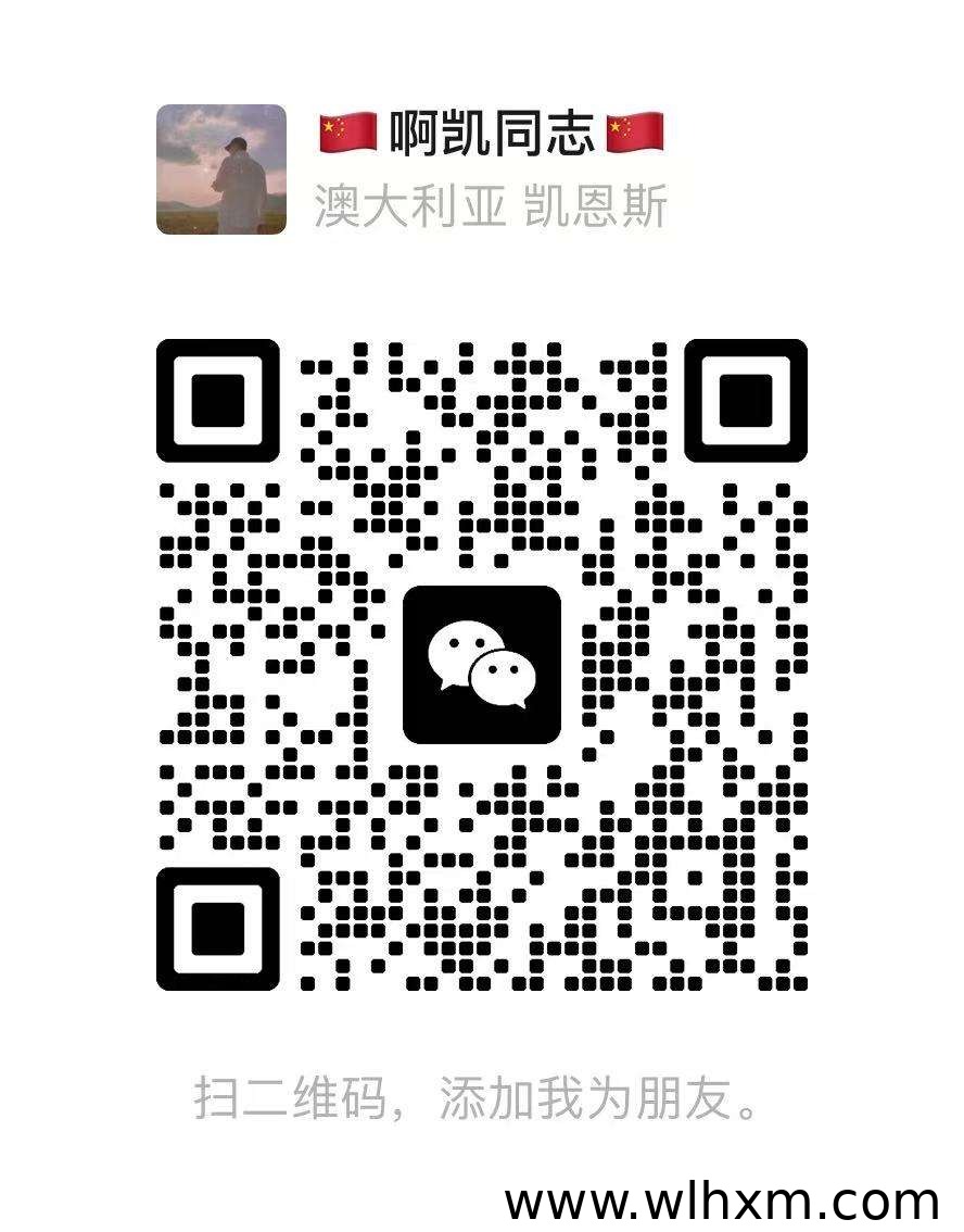 美添赚阅读:五年稳定运营的积分归集任务平台详解
