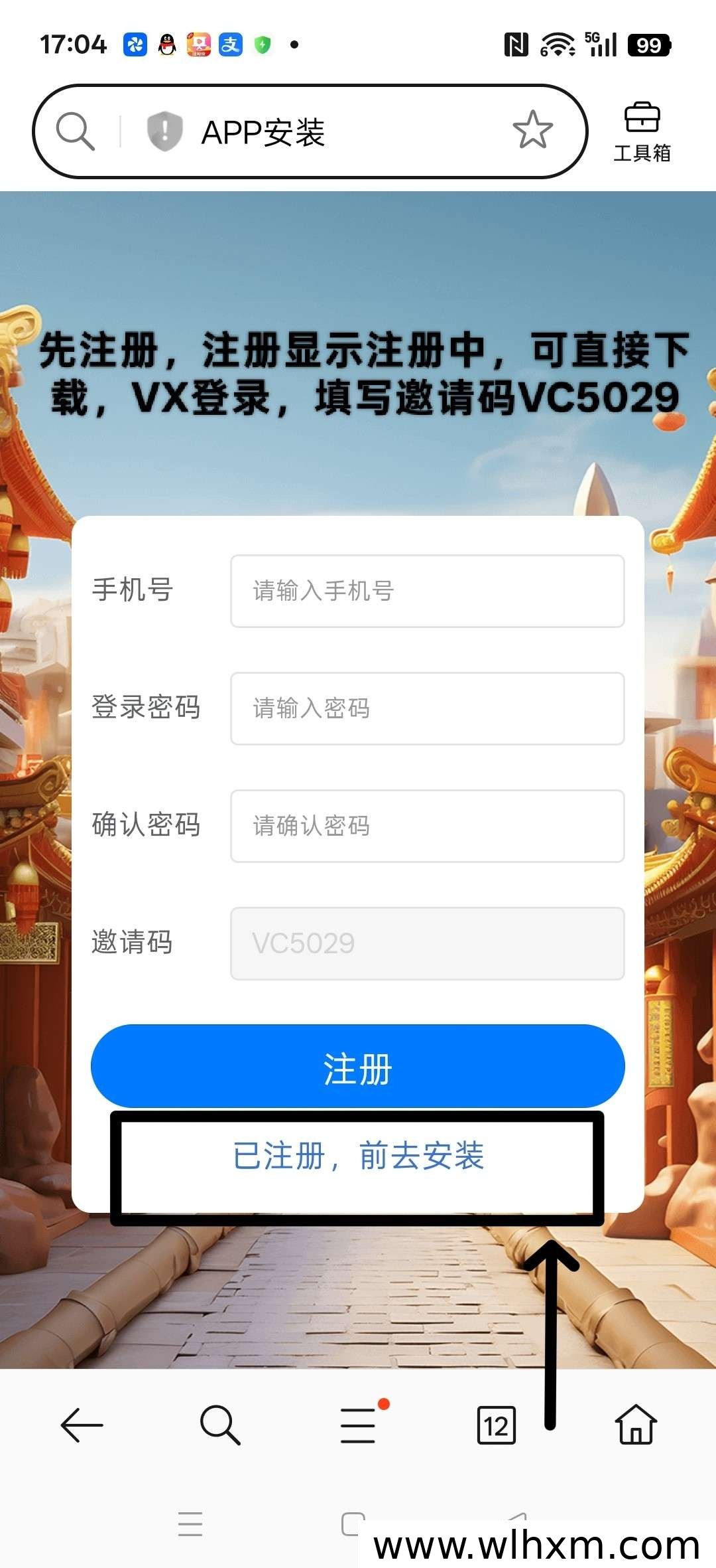 爆金剧场全新上线：轻量投入与稳定回报兼顾的短剧收益新选择