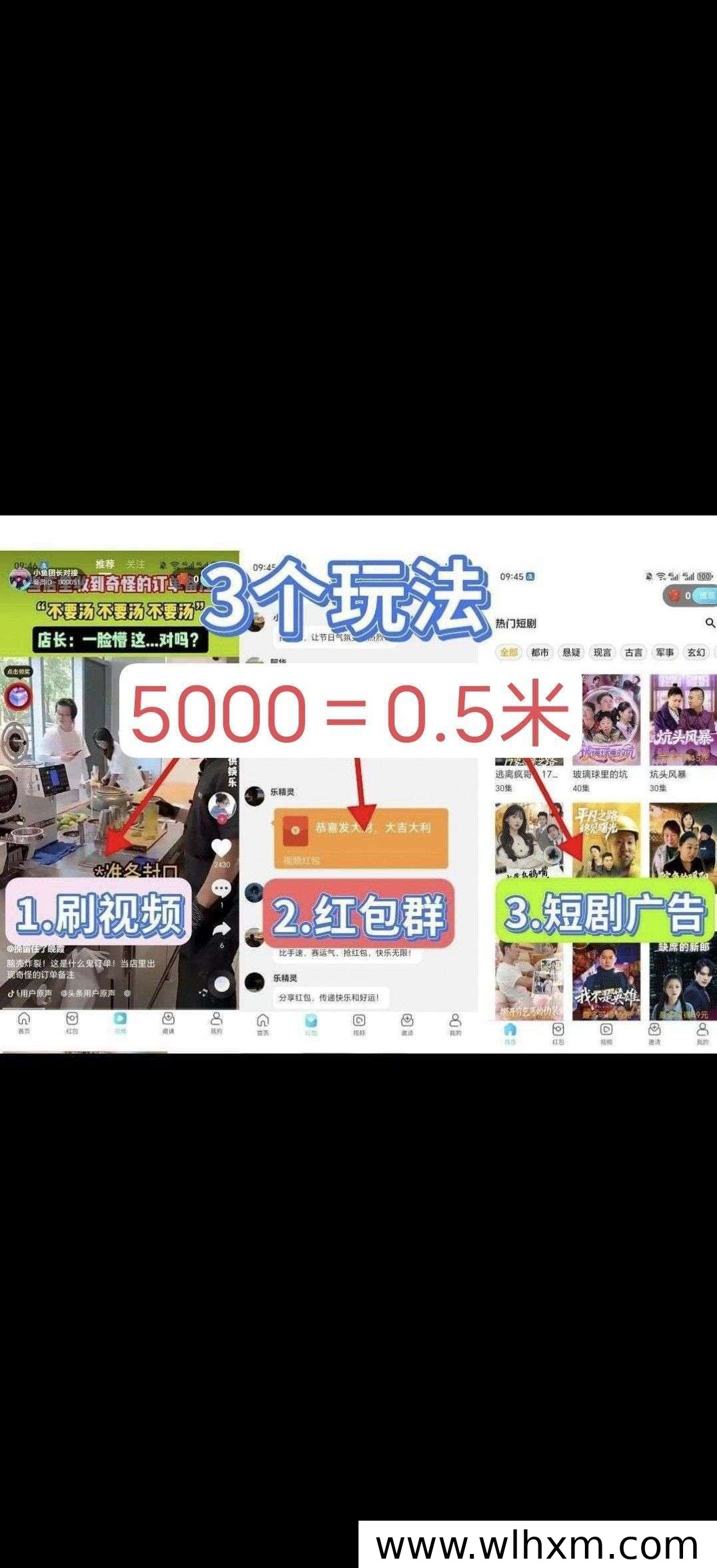 磁地灵狐新版本上线 零门槛体验与稳定收益指南