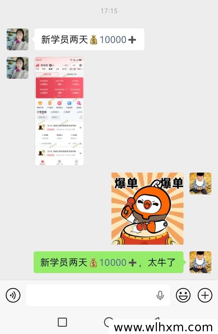 无人直播带货新趋势:零门槛挂播也能稳定出单