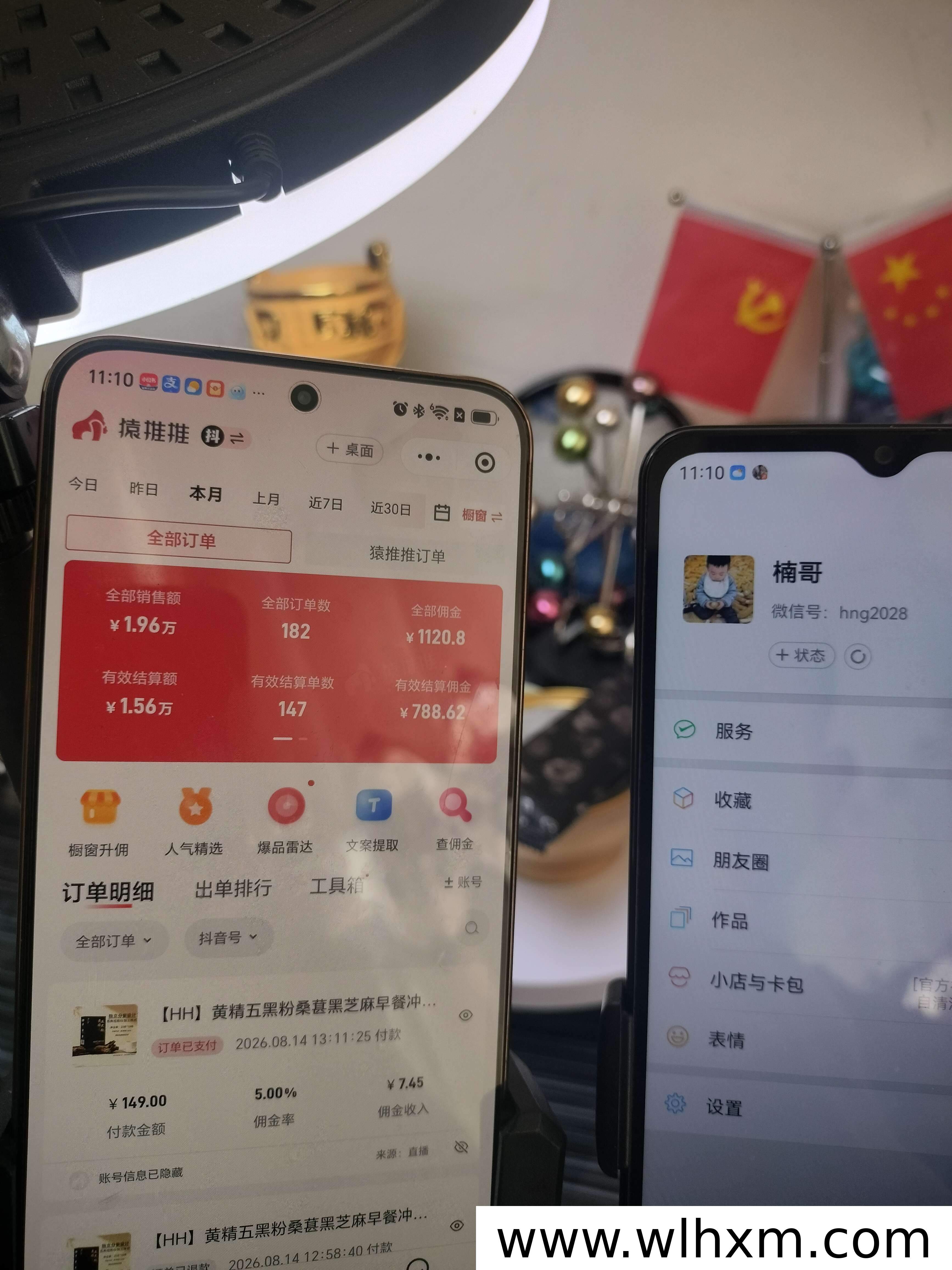 无人值守直播带货新趋势:原创内容驱动高转化