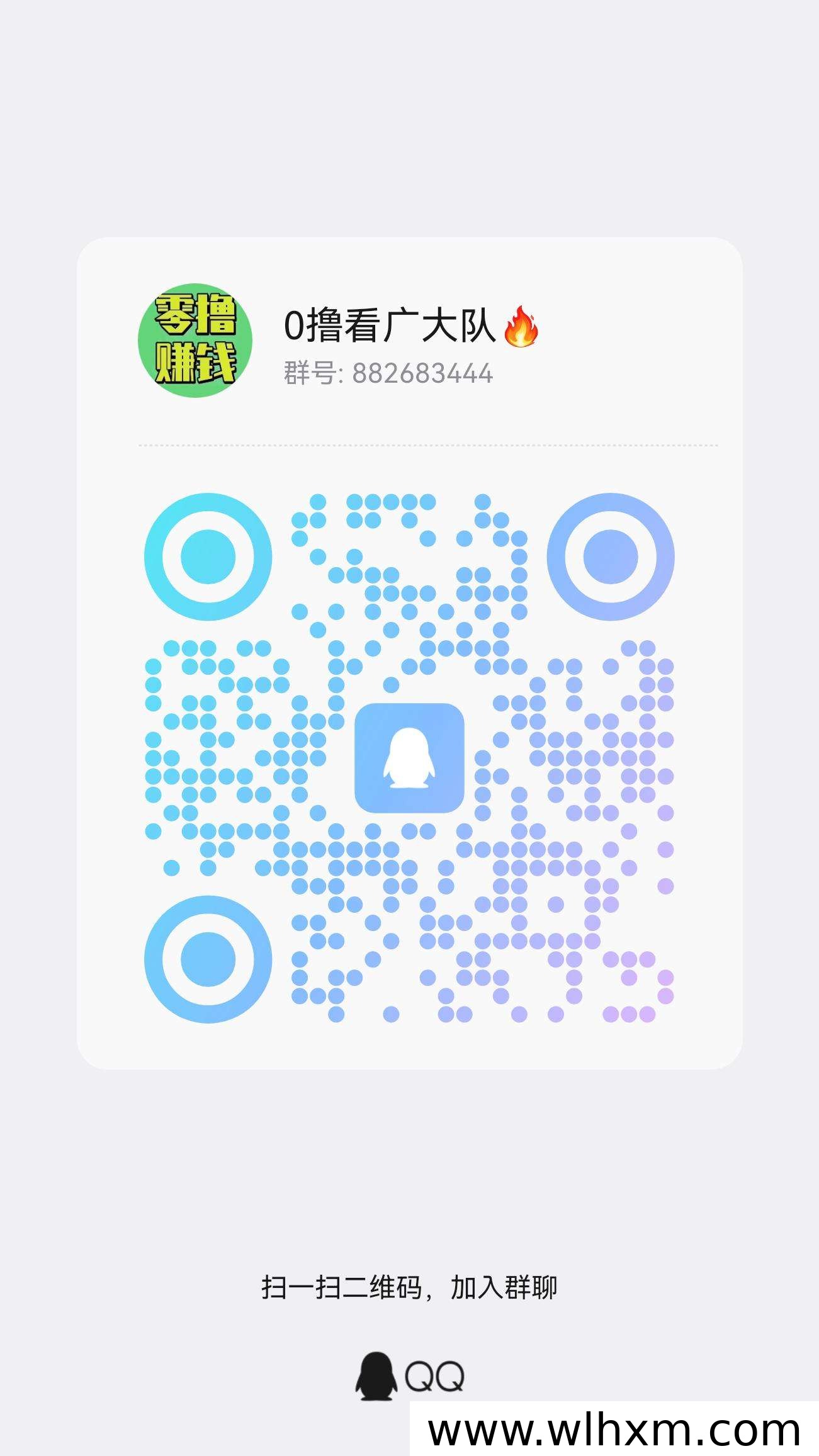 聚星方舟零撸看广赚收益,挂机自动涨金币新玩法解析