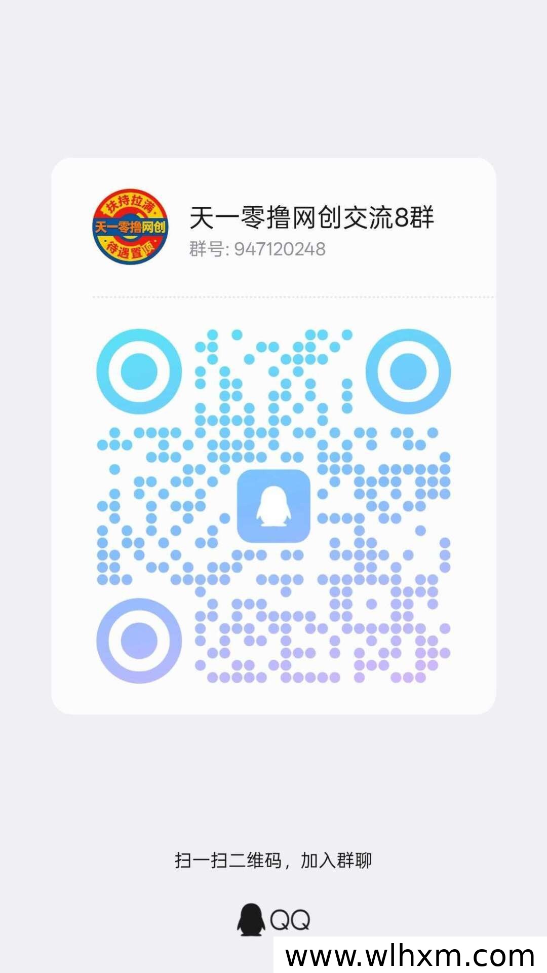聚星方舟挂机看广告玩法解析,新手也能轻松上手