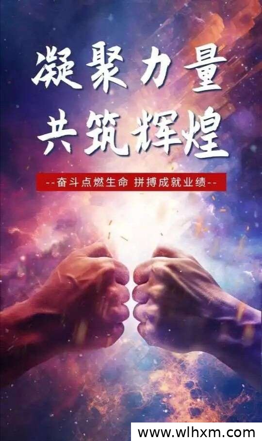 麦麦好物商城全新升级:从舌尖美味到绿色生活的全方位体验
