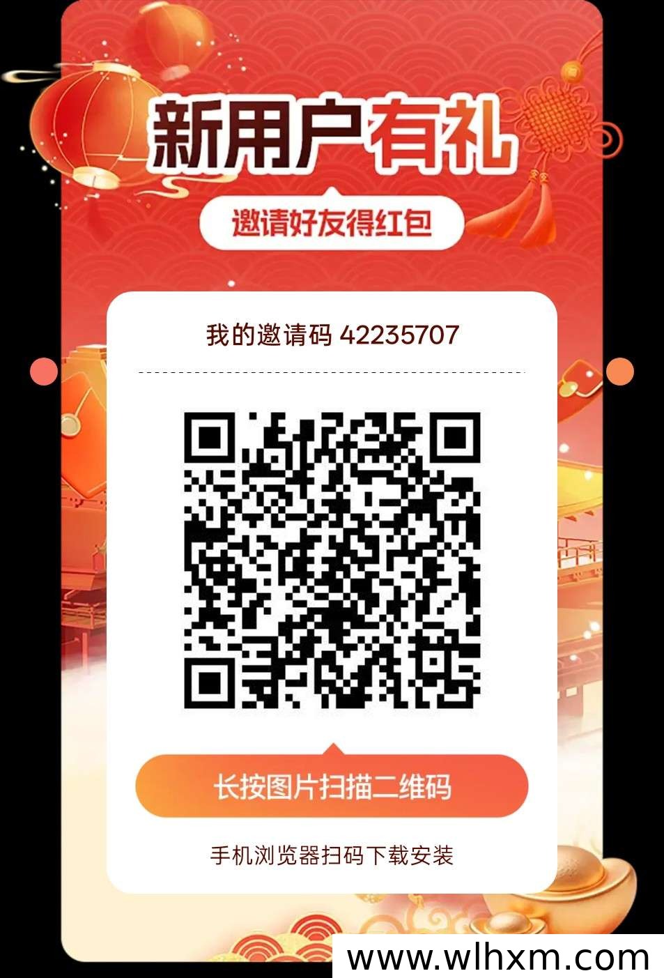 小抖零撸项目上线,稳定保底收益轻松赚