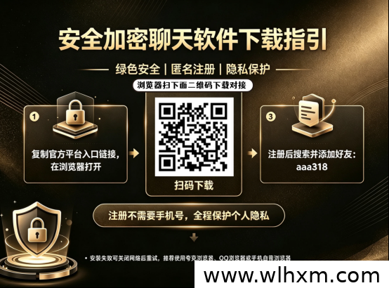 普通人副业增收新思路:用信息差撬动第二份收入