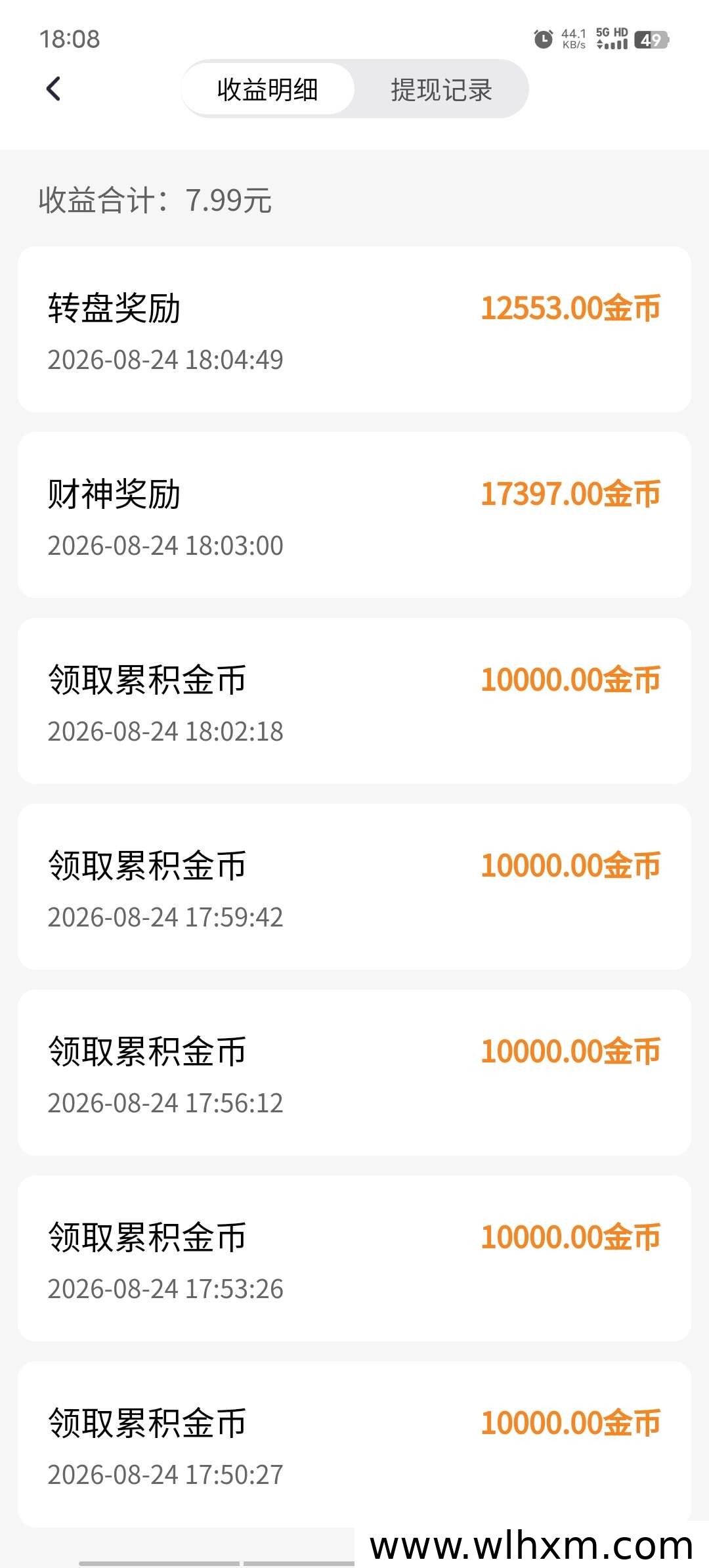 吉象赋答新版上线,零门槛上手体验