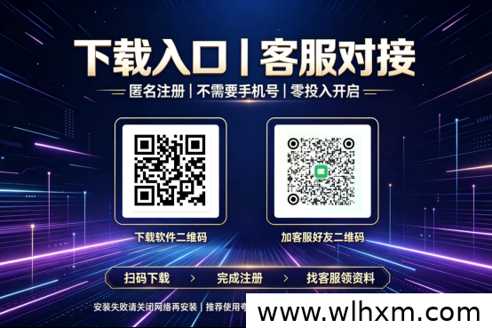 打破信息差,普通人也能抓住的副业增收机会