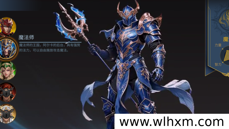 奇迹MU荣耀出征版本更新,新区搬砖黄金期全面开启