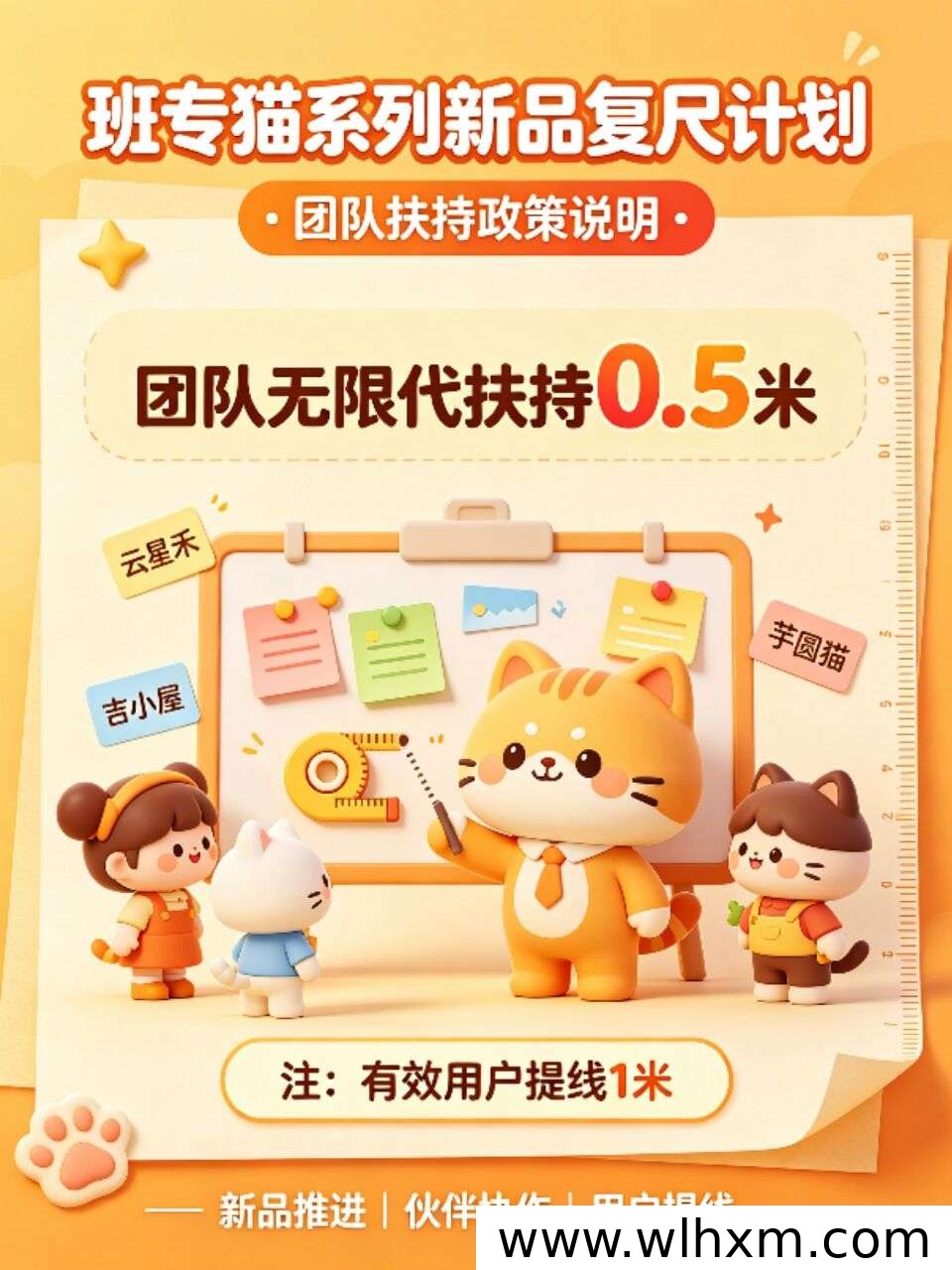 云星禾广告收益平台深度评测:看广告赚零花的新选择