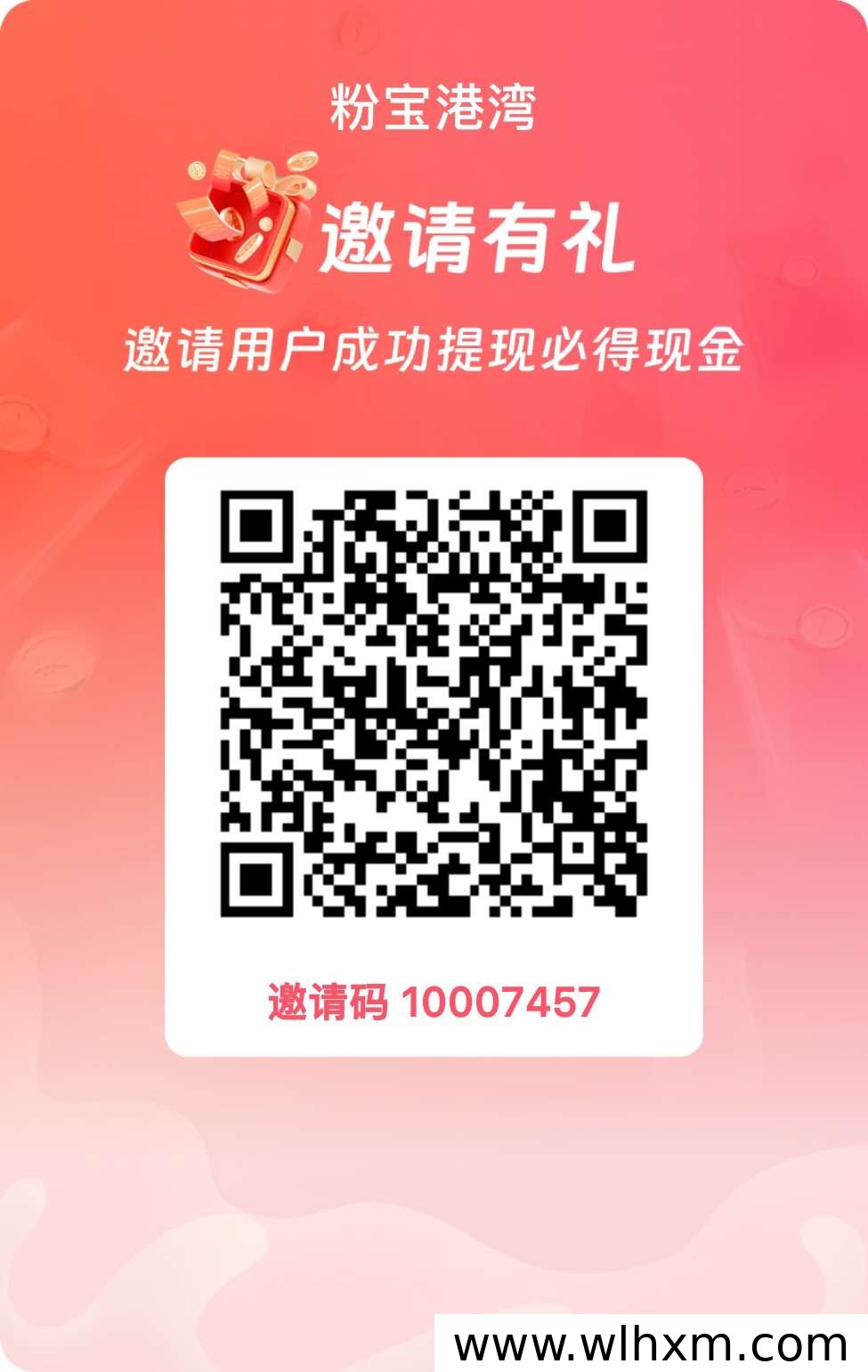 港湾半自动挂机涨金玩法详解与实操指南