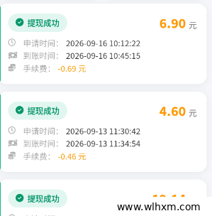 云览拾金自动挂机玩法解析:积分兑换会员与每日任务收益指南