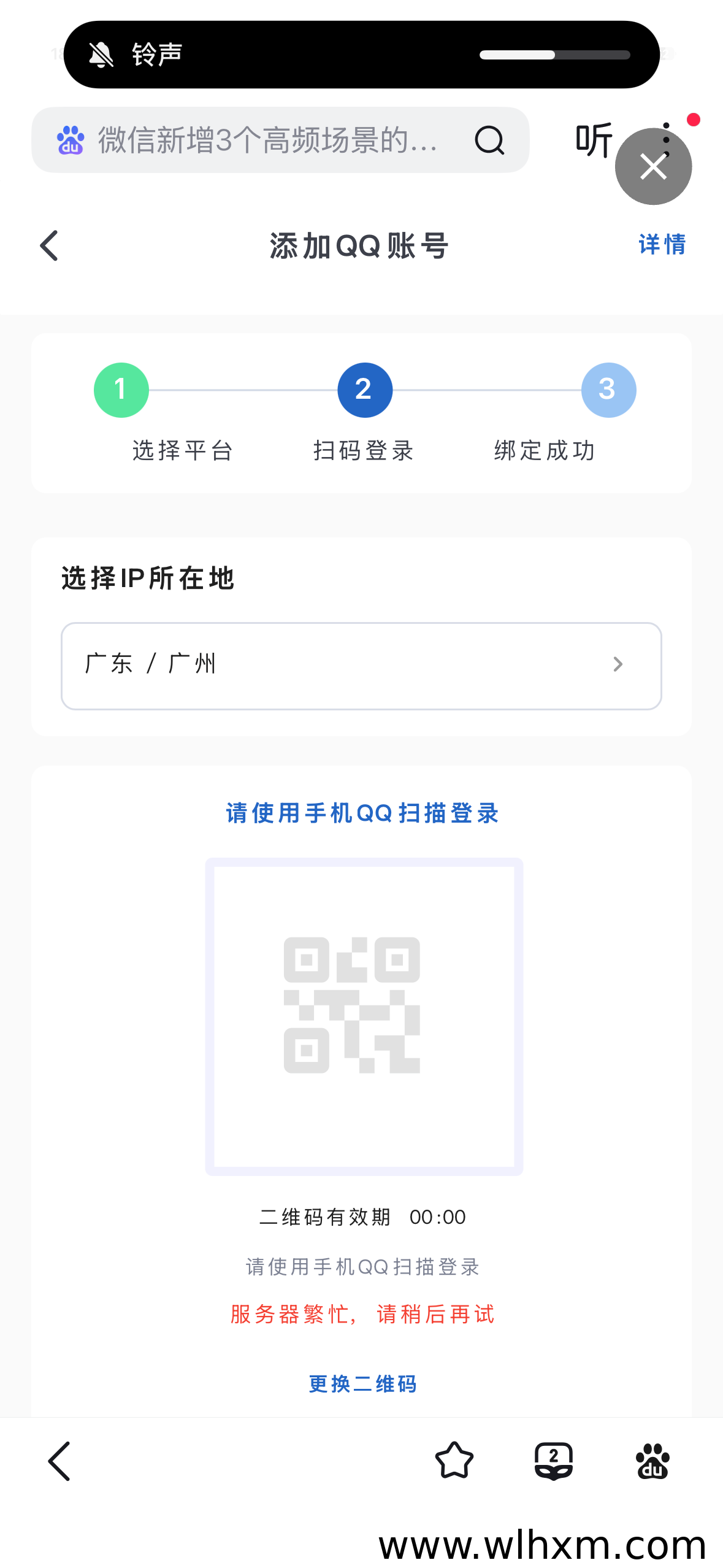 2026年全自动挂机项目最新玩法,零成本轻松上手