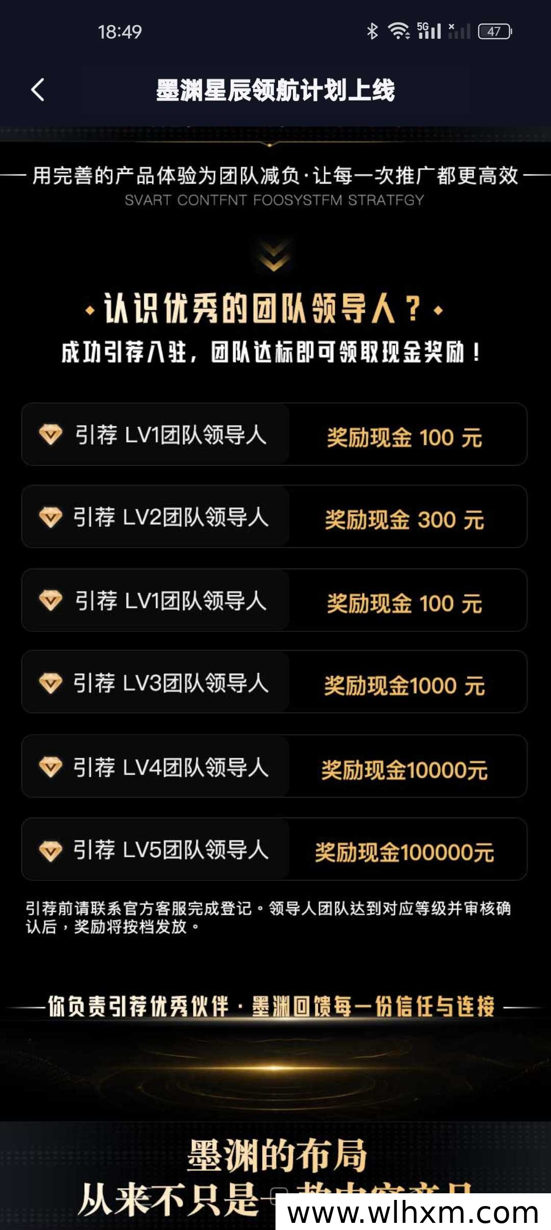 AI写小说新玩法:首发期自动发布与收益机制解析