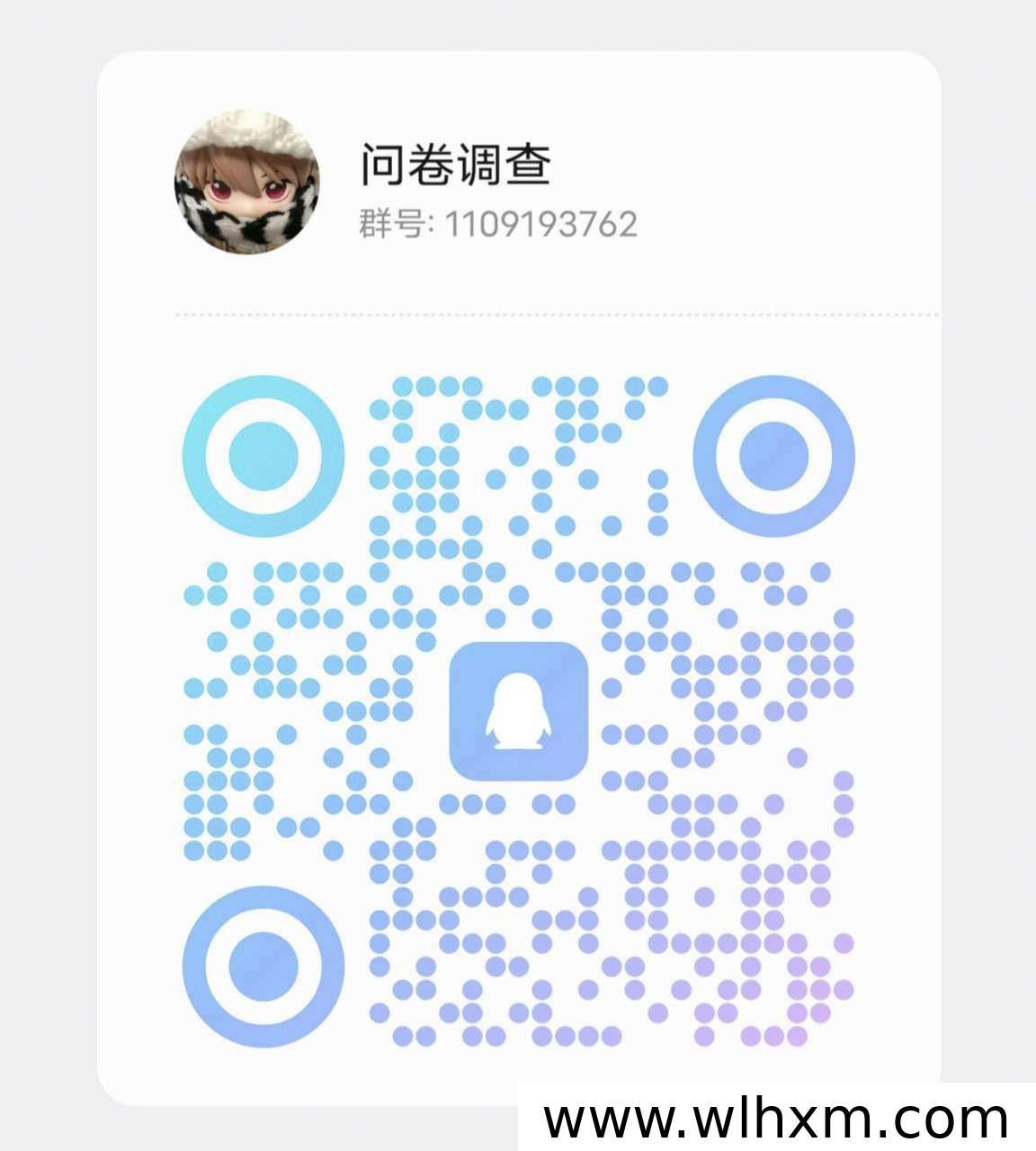 线上问卷兼职怎么做?零基础也能轻松上手