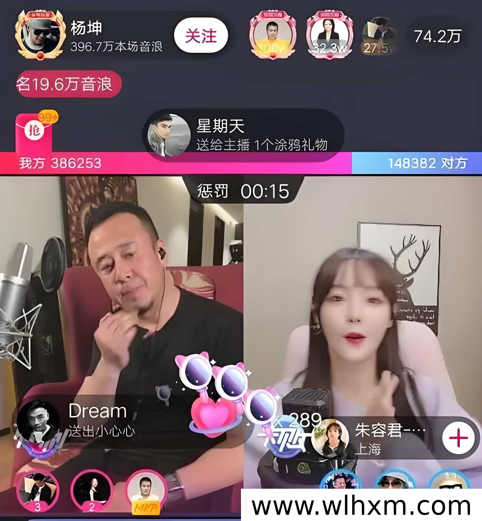 抖音挂铁涨粉软件是什么?上班族副业赚钱模式解析