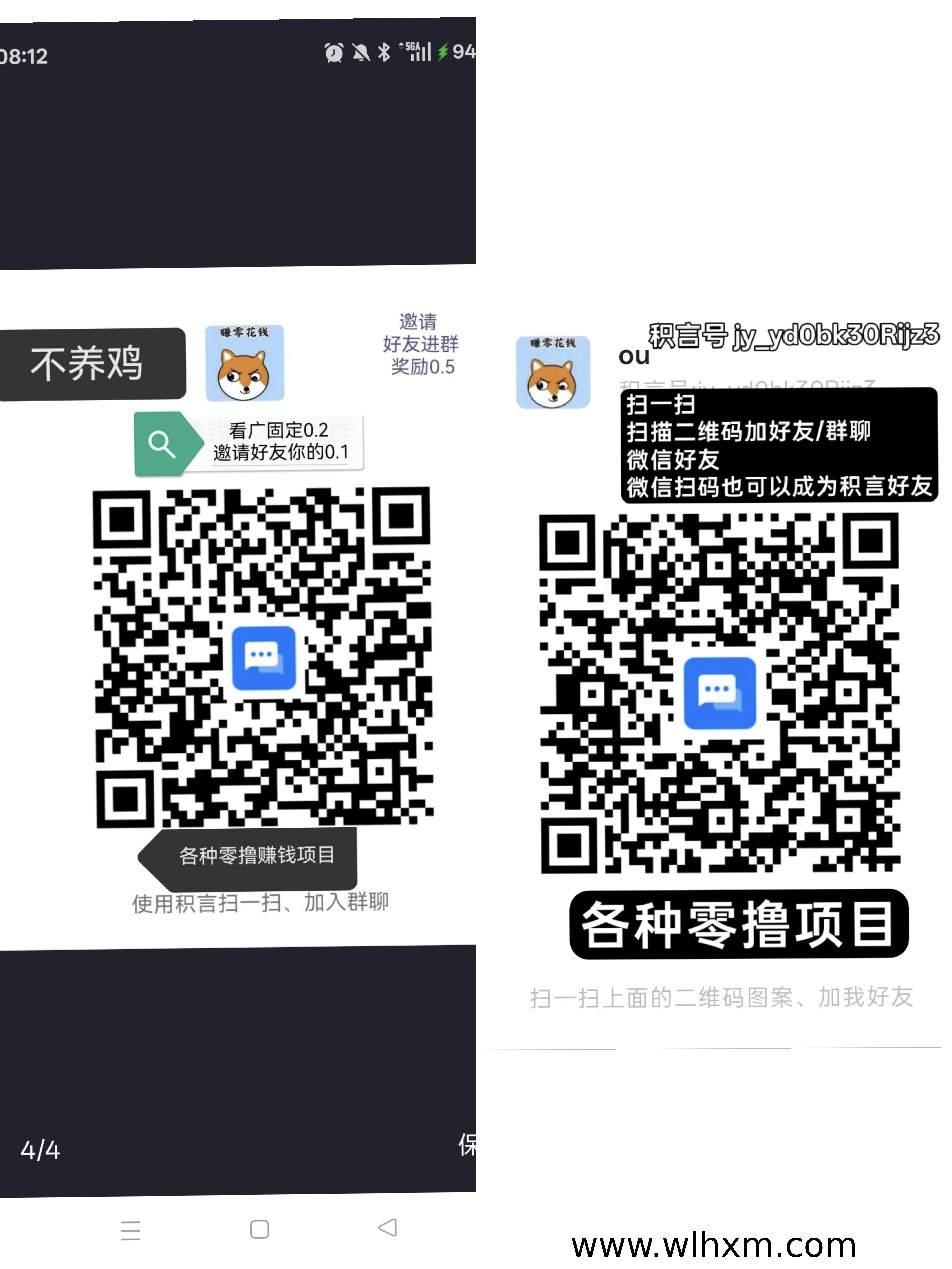 恒创节点挂机收益指南:轻松开启自动收米模式