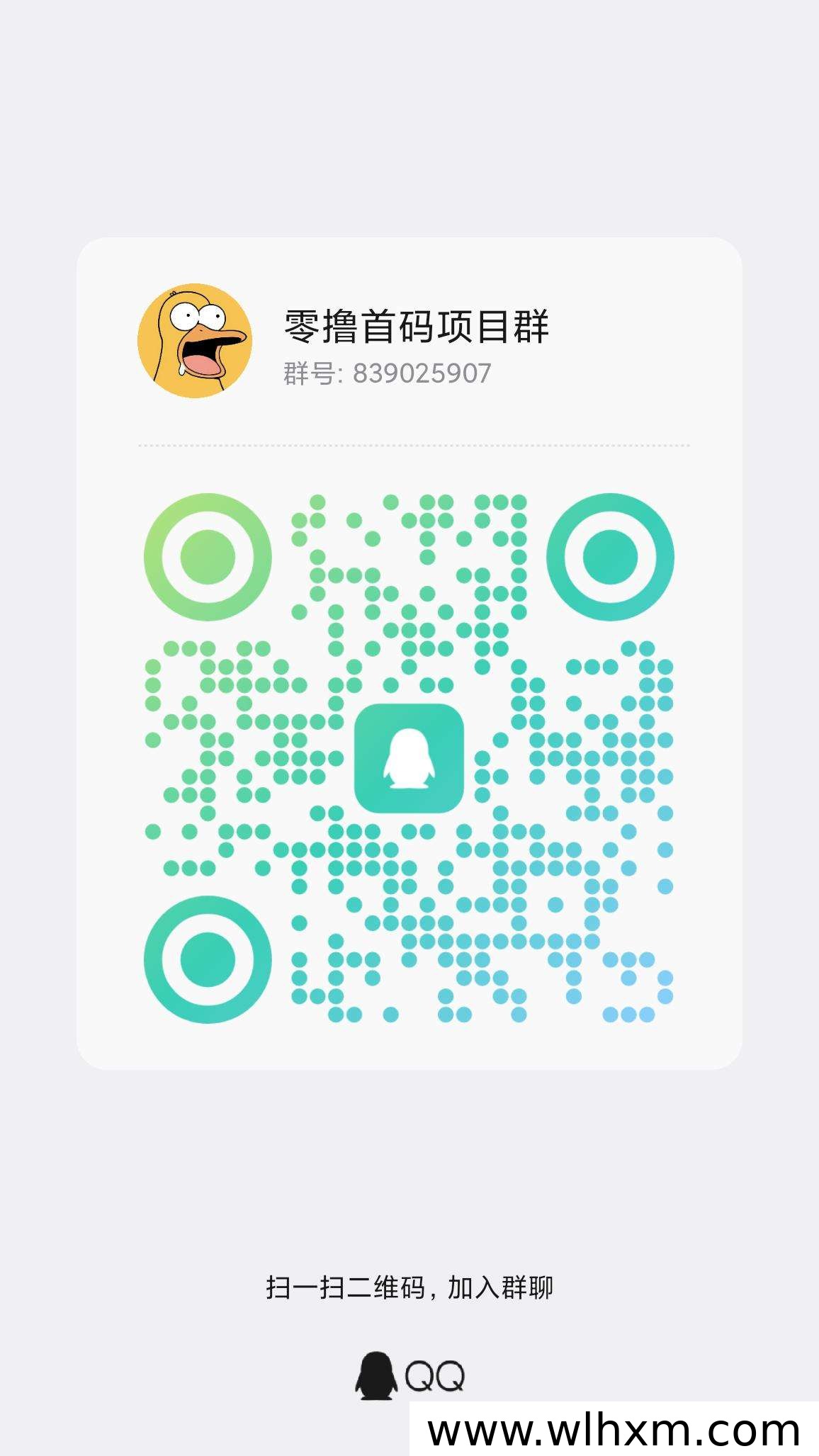 短视频托管新玩法,零操作也能获取稳定收益